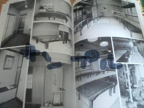 中身こんな感じ