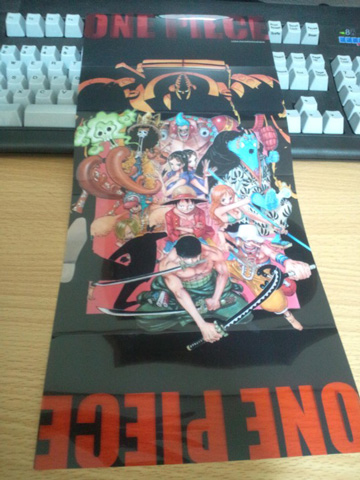 ワンピースブックカバー第二弾