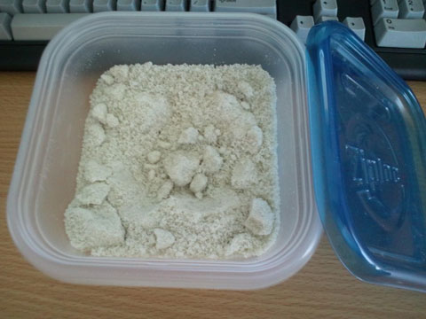 ゲランドの塩1kg