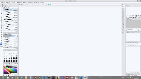 クリスタ初期配置