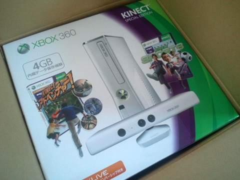 箱でかい&重い&みっちり詰まってる