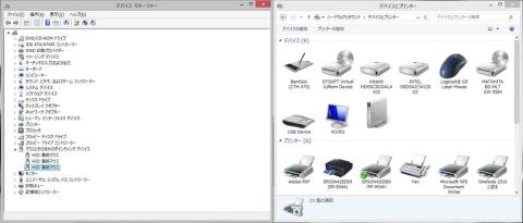 やっぱりマウスとして認識されてる