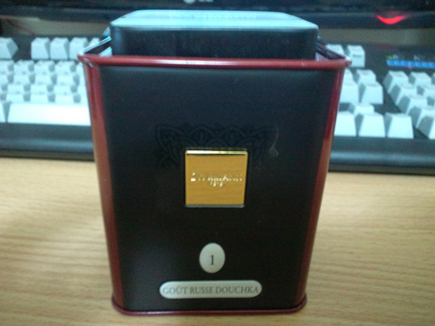 ダマン・フレール