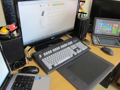 マイオフィス公開