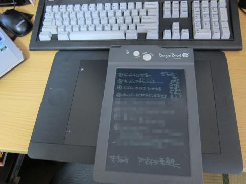 かわいそうなペンタブ