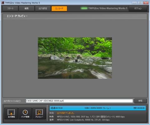 HD3000 IQS ENCODE _2105.jpg