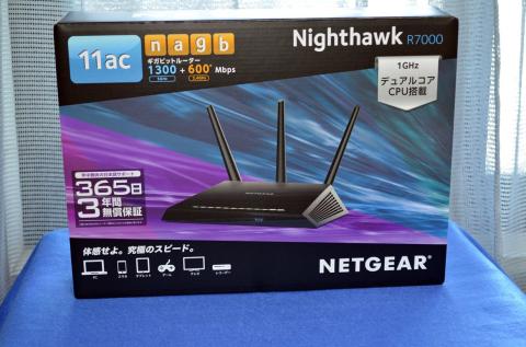 img.php?filename=mi_100225_1402050551_20