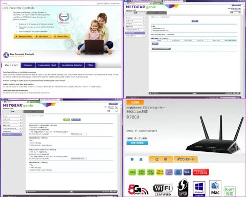 img.php?filename=mi_100225_1402096338_17