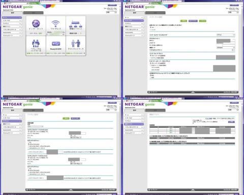 img.php?filename=mi_100225_1402096338_25