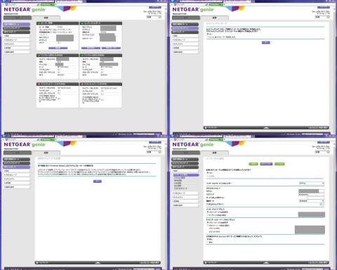 img.php?filename=mi_100225_1402096339_19