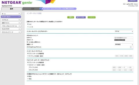 img.php?filename=mi_100225_1402652907_19