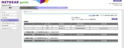 img.php?filename=mi_100225_1402652936_20