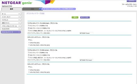 img.php?filename=mi_100225_1402652961_16