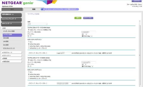 img.php?filename=mi_100225_1402652986_16