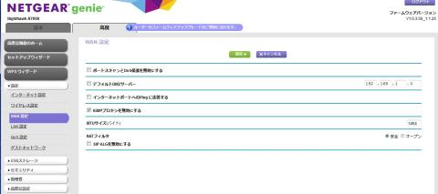 img.php?filename=mi_100225_1402653003_19