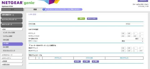 img.php?filename=mi_100225_1402653014_14