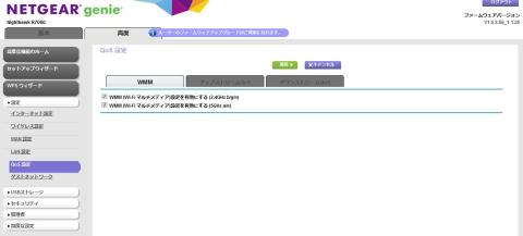 img.php?filename=mi_100225_1402653025_16