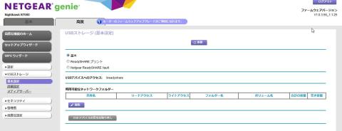 img.php?filename=mi_100225_1402653065_15