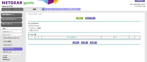 img.php?filename=mi_100225_1402653098_47