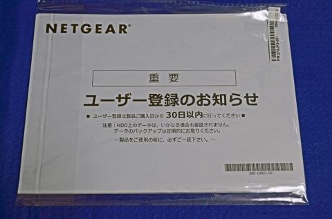 img.php?filename=mi_100225_1403686428_13