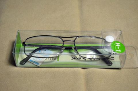 img.php?filename=mi_100225_1417077658_37