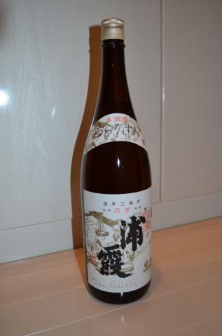 img.php?filename=mi_100225_1418374091_60