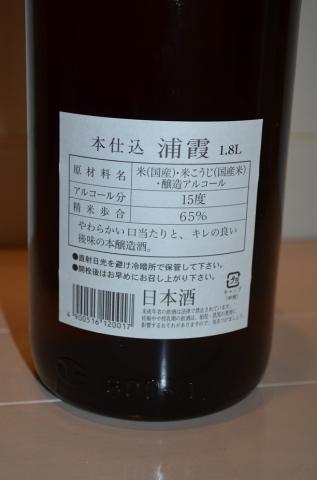 img.php?filename=mi_100225_1418374091_66