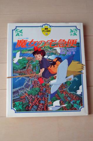 img.php?filename=mi_100225_1419674728_11