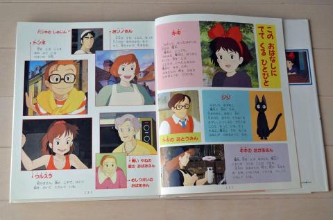 img.php?filename=mi_100225_1419674730_18