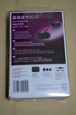 img.php?filename=mi_100225_1419938658_64