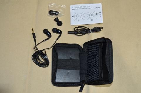 img.php?filename=mi_100225_1419938661_19