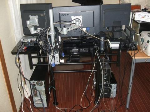 所定の位置に配置