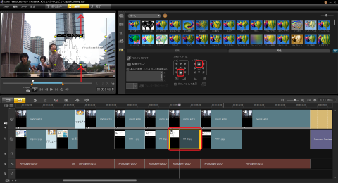 昇龍拳IYH!AAのイン、アウト設定