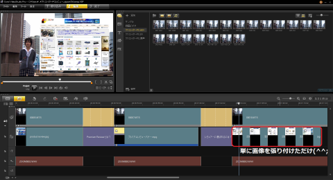 010 活動画面追加