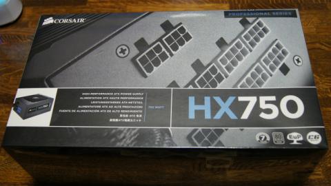 今まで買っていた電源とは違い、かなり大きな箱です!