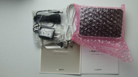 内容物はこれだけでした。