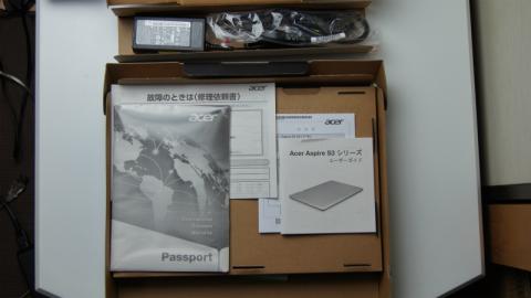 マニュアルなど