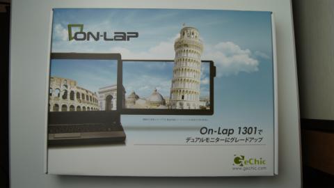 Gechic On-Lap 1301の外箱