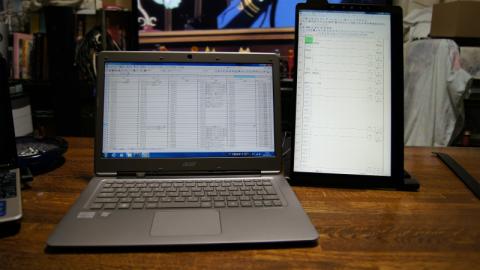 縦向きに配置して作業開始