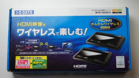 外箱はこのような感じです。