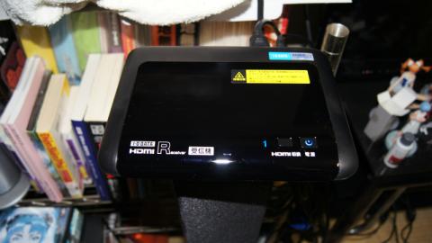 同じく受信機をTVの側に設置して・・・