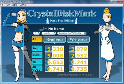 WN-AG450DGR 2.4GHz シングル150M