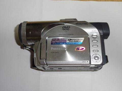 panasonic VDR-M70.jpg