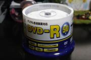 DISK DVD-R.jpg