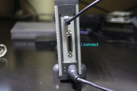 i connect