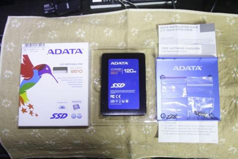 SSD ADATA S-510 120GB.jpg