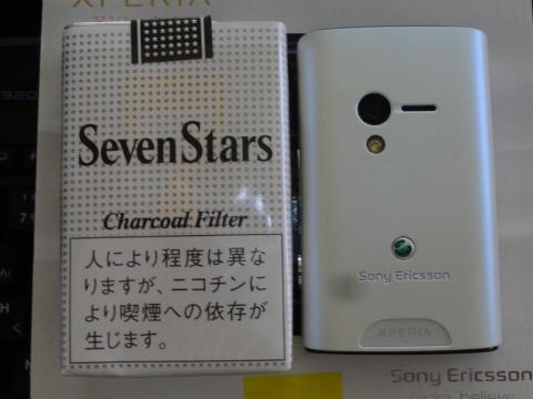 Xpreria X10 mini.jpg