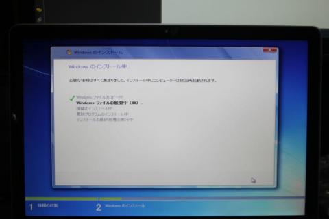 MAC BOOK PRO bootcamp windows7.jpg