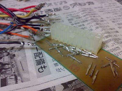 ジャンクなマザーからコネクタ部をいただいた