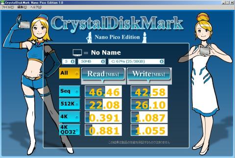 【MK1246GSX (HDD 120GB)】